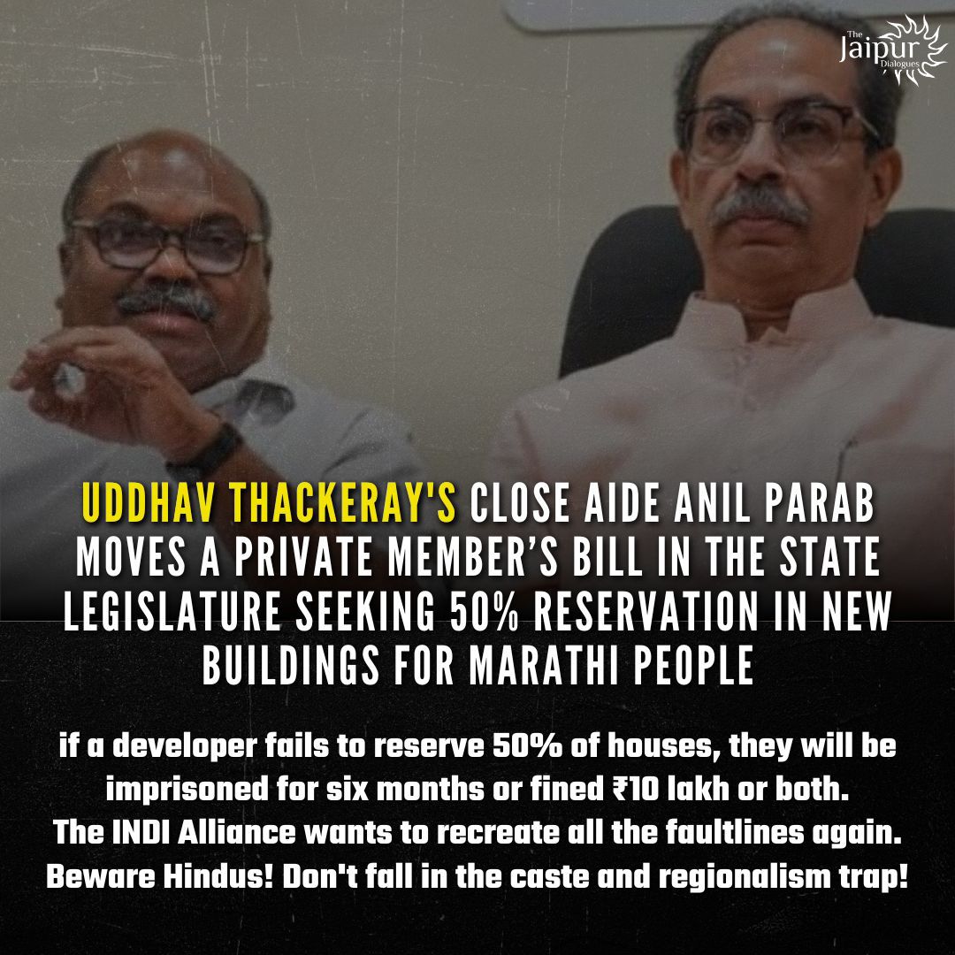 Regionalism Trapping Starts